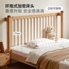 Visa solid wood bed European beech vertical bed bedroom log children's bed boys and girls Windsor bed - tall 1.35*2m