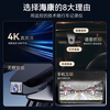 Hikvision Buick driving recorder Regal Lacrosse GL8 Envision Plus Weilang special ultra-clear