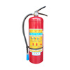 Dongguan Yongan brand 4kg fire extinguisher ABC portable dry powder fire extinguisher national standard warehouse factory trolley type 30kg dry powder fire extinguisher 24 years of production date