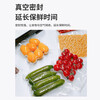 HOOYE vacuum bag food grade fresh-keeping packaging vacuum sealing bag mesh plastic sealing 30*500cm 3 rolls HY11933