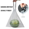 Small garbage bag 35x40 drawstring type thickened home office kitchen large portable steel bag plastic bag small 35*40CM 3 rolls total 60 pieces thickened steel bag - buy 3 and get 1 free