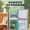 Oaks double-door refrigerator 112 liters two-door dormitory rental small apartment household refrigerated freezer small refrigerator energy-saving fresh-keeping low noise BCD-112Q216D trade-in