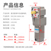 Yue Changsheng 12V24V DC reduction motor right-angle hollow 250W can forward and reverse large torque speed regulation gear motor reduction ratio 30K (0-60 revolutions per minute) motor + speed regulator can be customized non-standard/48V-200