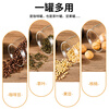 Badger coffee bean storage tank vacuum sealed tank high borosilicate glass nut tea storage storage tank 900ML