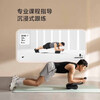Xiaomi Mijia Smart Xiaomi Mijia Smart Abdominal Wheel Home Fitness Fat Burning Abdominal Muscle Vest Line Slimming Belly Self-Rebound Equipment Mijia Smart Abdominal Wheel