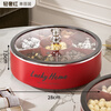 Axco New Year's Wedding Engagement Fruit Plate High-End Exquisite High-Looking Fruit Plate for Living Room and Tea House Fruit Snacks and Dried Fruit Storage Box 360 Rotation丨Chinese Red-Single Layer