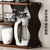 Sanqihu cup holder desktop storage rack dining table water cup storage multi-layer small mug holder household tea cup tea set sideboard Walnut-Black Tea