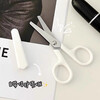 Muji Style Portable Handmade Scissors Xiaohongshu Same Style Student Dormitory Handbook Cutting Mini Utility Knife Protective Case Simple White Scissors 1 Pair Free Protective Cover