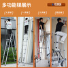 Jiang Ruibao Climbing Straight Ladder Herringbone Ladder Multifunctional Ladder Safety Folding Ladder Carbon Steel Telescopic Ladder Herringbone Ladder 2.3m Household Ladder Straight Ladder Load-bearing 500KG Multi-functional Load-bearing 1000KG Telescopic Ladder