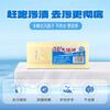 Grand Canal scented laundry soap 206g classic old soap phosphorus-free decontamination and stain-free residue-free laundry brush shoe box 30 yuan