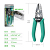 Baogong (Pro sKit) fiber optic cable stripper five-section optical cable stripper Miller pliers stripping pliers CP-328