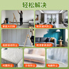 Mileqi disposable dust-proof film dormitory plastic protective film decoration furniture cover cloth to prevent dust 2.7 meters wide * 20 meters long