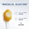 EBISU wide-head soft-bristle toothbrush 4 pieces 6 rows 48 holes adult ultra-fine hair family size JD.com self-operated