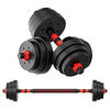 Runhuanian Dumbbell Men's Fitness Home Exercise Equipment Set Combination Barbell Women's Rubberized Adjustable Weight Yaling Pair Classic 100 Jin 50 Jin * 2 Dumbbells/Barbell Factory Direct Sales Ready Stock Shipped Within 24 Hours