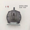 Wall-hung boiler wind pressure switch universal gas wall-hung boiler wind pressure switch genuine round fan switch new household wall-hung boiler accessories No. 4 action parameter 50/70