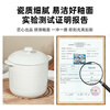 Shunxiang stew pot ceramic water-proof stew pot household household bird's nest steamed egg 1-2 people small stew pot 400ML mini