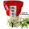 Shifangyi 2024 New Tea Anxi Tea Tieguanyin Strong Flavor Oolong Tea Tieguanyin Bulk Simple Bag 250g Tieguanyin 500g Bag