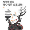 Home spinning silent exercise bike indoor bicycle bicycle female weight loss exercise adult fitness equipment black silent model/with mobile phone holder
