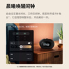 JBL HORIZON 3 Music Horizon 3rd Generation Bluetooth Alarm Clock Speaker Home Bedroom Audio Ambient Night Light FM Radio Gray