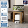 Party B and Party A fish tank rack base cabinet table floor-standing living room fish tank bracket sweeping robot storage rack small fish tank rice set fish tank rack 1 layer 45*25*50-three sides reinforced carbon grill