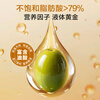 No. 1 Member Store Fidelity Olive Oil Extra Virgin Olive Oil 0 Trans 1L Edible Oil Spanish Imported Crude Oil