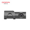 Dadapai driving recorder MINI3S 4K version, ultra-high-definition image 360, rotating lens, 5G WiFi, super capacitor