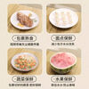 Food grade disposable cling film cover thickened leak-proof kitchen cling film cover dust cover leftovers 500 pieces