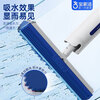 Baojiajie Ouke cotton collodion mop 32cm with 1 mop head, pole length 129cmXJ02 upright storage, same style as Yang Mi