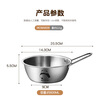 MAXCOOK 304 stainless steel bowl with handle, rice wine bowl, instant noodle bowl, soup bowl, Korean bowl, mixed rice bowl, snow salad bowl MCWA4939