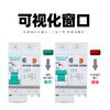 Tianzheng Electric Tianzheng TGB1NLE air switch with leakage protection circuit breaker 2P three-phase switch 63A single-phase household leakage protection 4P 80A