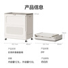 Made in Tokyo, Junengzhu storage box foldable clamshell wheeled storage box large capacity 64*67*40 cm