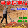 ANENG underground treasure hunting metal detector imported from Germany, handheld high-precision gold, silver, copper and iron can detect 10 meters deep, imported chip can detect 10 meters, the latest model