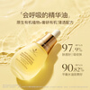 Tianlufen Essence Oil Facial Blemish Moisturizing Anti-wrinkle Dry Skin Nourishing Oil Morning C Night A50ml New Year's Valentine's Day Gift