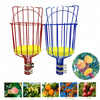 Shantou Lincun's new fruit-picking artifact orchard high-altitude picker garden fruit picking basket picking tool random color without pole