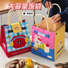 Self-driving car thermal insulation cute lunch bag large capacity handbag cartoon thermal insulation fresh-keeping bag lunch box bag Brave Chongchong-Lunch Bag