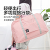 Extra Large Capacity Travel Waterproof Handbag Women's Travel Bag Student Outdoor Large Moving Luggage Trolley Bag Loss Promotion Black Travel Bag
