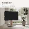FITUEYES (32-88) Mobile TV Stand Art TV Stand TV Cart Xiaomi Skyworth TCL Sony Samsung Smart Screen and other TV Universal Stand ZEN Zen FT88 High Style (Morandi Gray)