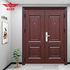 Shengshi Changlong steel anti-theft door security door home community unit private house steel double-open anti-theft door