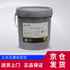 Great Wall Grease No. 2 multi-effect lithium grease CMA-K is suitable for engineering agricultural machinery, automotive metallurgical equipment bearings 15kg/barrel (new and old packaging shipped randomly)