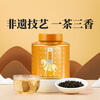 Bama Tea Industry Oolong Tea Baifu No. 1 Can Anxi Tieguanyin Strong Flavor Special 66.8g Canned Tea