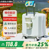 Bei Chuzhong suitcase 14-inch women's high-looking Spring Airlines small boarding case 20x30x40 password trolley suitcase, exquisite white, low-cost airline boarding, travel Max 14 inches, boardable, suitable for short trips of 1 to 3 days