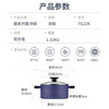 Cooking King pot set household frying pan milk pot soup pot wok pot high-value gas induction cooker universal set combination