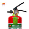 Zhongyue portable water-based fire extinguisher MS/ABEF2 type