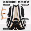 Di Shuai school bag for junior high school boys, large capacity, good looks and burden reduction for primary school students, grade 4-6, lightweight, middle school and high school college students