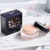 SMVP Official Bright Concealer Foundation Cream Waterproof Genuine Covers Freckles, Birthmarks, Tattoos, Acne Marks, Dark Circles, Moisturizes 140