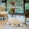 Saipos wool round carpet secret garden bedroom bedside retro light luxury French style 120*120CM