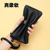 Nimense soft leather texture mobile phone bag ultra-thin internet celebrity long large capacity wallet zipper bag simple portable wallet clutch bag classic black upgraded material-anti-theft brush/anti-degaussing
