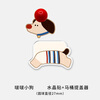 Fan Ye's Dachshund Dog Toilet Lid Lifter Cute and Dirty Hands Acrylic Toilet Lid Lifter Toilet Anti-Dirty Toilet Lifter