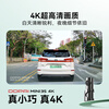 Dadapai driving recorder MINI3S 4K version, ultra-high-definition image 360, rotating lens, 5G WiFi, super capacitor