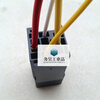 JD2912DC12V80A four-pin normally open automotive relay foot width 9.3 with socket